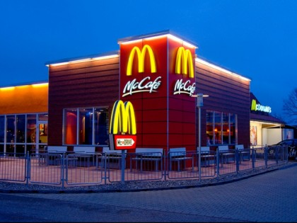 Фото: McDonald's Neuburg