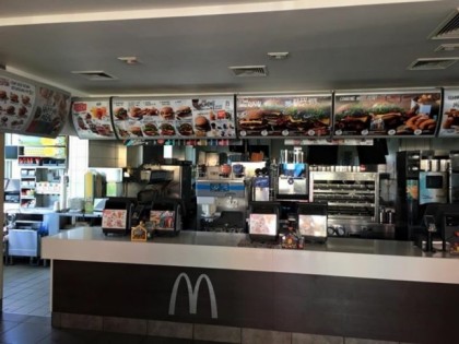 Фото: McDonald&amp;#039;s Neuburg